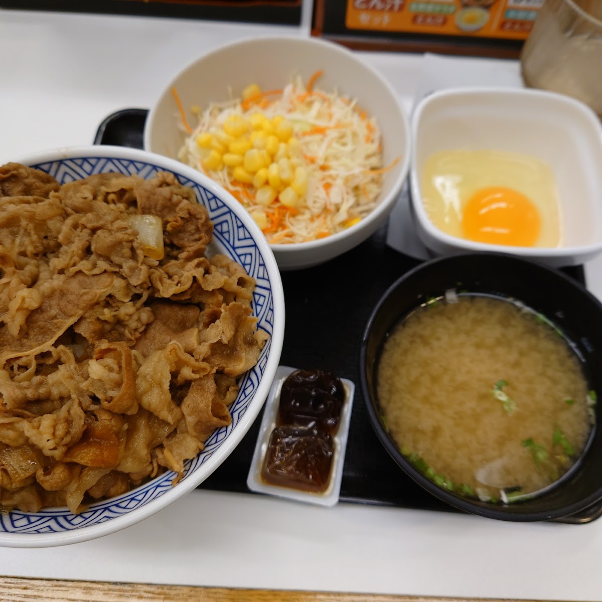 Yoshinoya Sagamihara-5